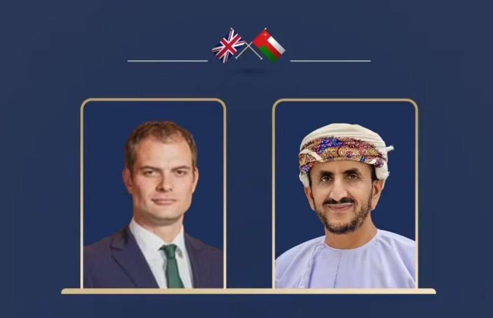 عُمان وبريطانيا تناقشان دعم تنفيذ الاتفاق الأمريكي الإيراني