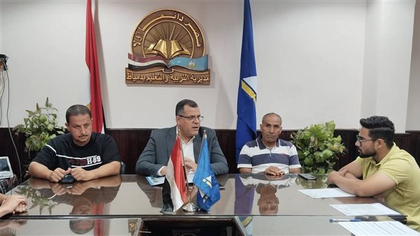 غرفة عمليات تعليم دمياط تستضيف اتحاد الطلاب لضمان انضباط امتحانات الثانوية العامة