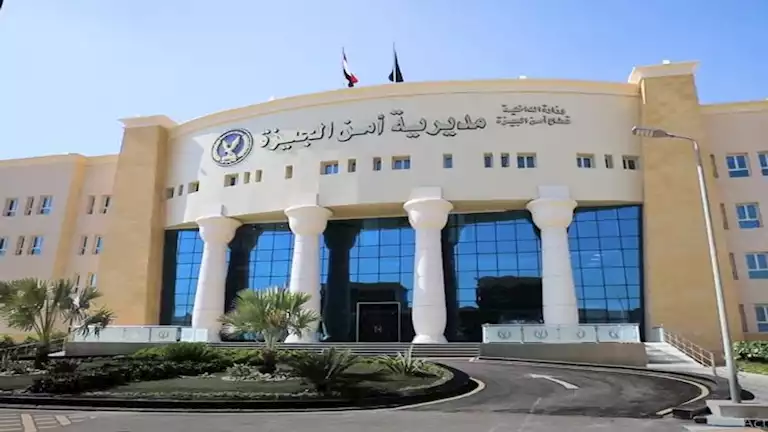 فتاة تستنجد بمباحث المنيرة الغربية: “أمي وأختي ربطوني بالسلاسل”