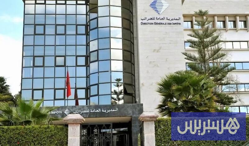 فرق المراقبة الضريبية تفعل التدقيق في “الثروات الحقيقية” لمسيري شركات