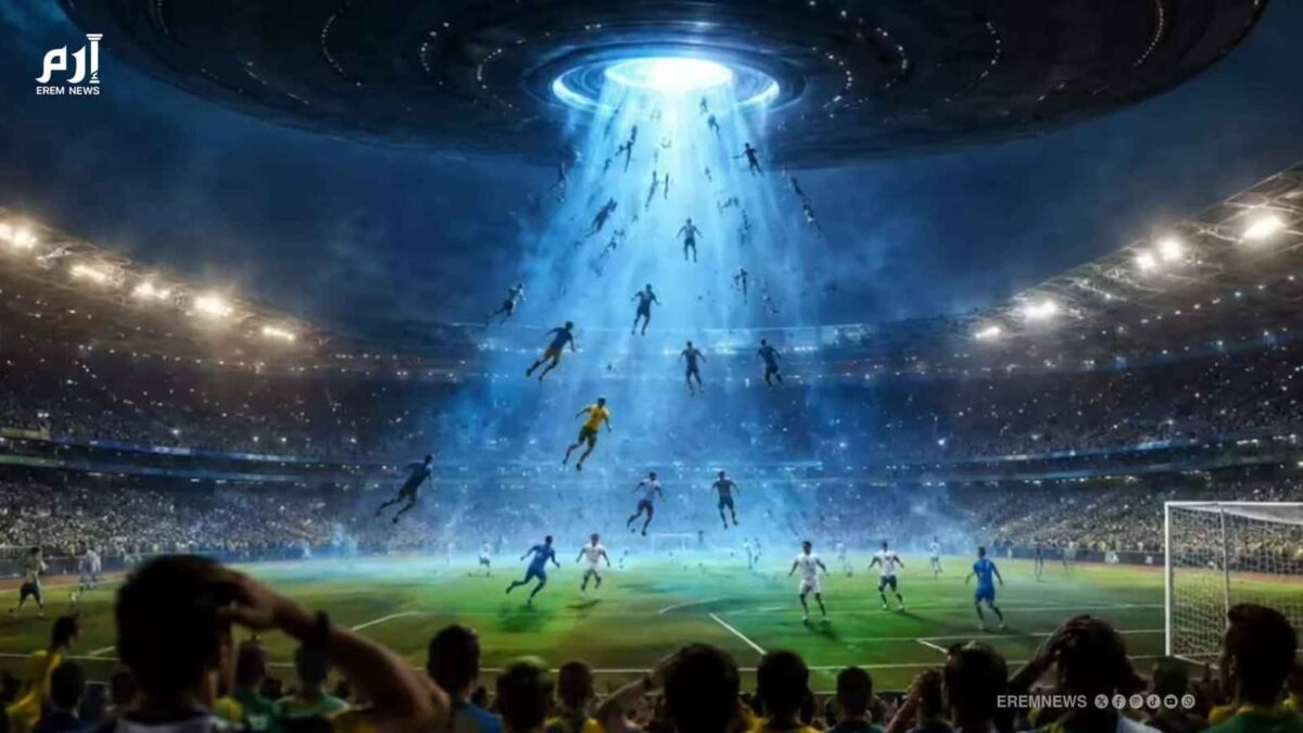 فضائيون في المونديال.. عرافة ترعب جماهير البرازيل (فيديو إرم)