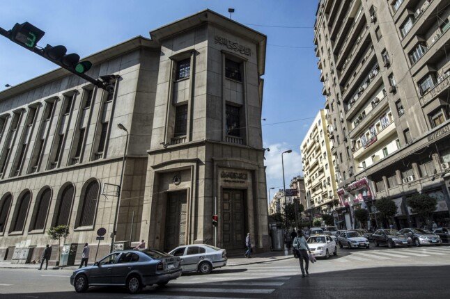 فقد 88 قرشا في البنك المركزي.. ما أسباب انخفاض سعر الدولار اليوم؟