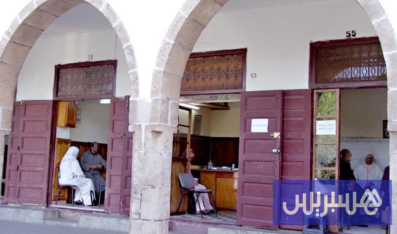 قرار: مقتضيات “الإشارة” و”اللفيف” في قانون مهنة العدول مخالفة للدستور