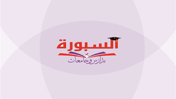 قرارات مطلوبة من التعليم.. رسالة إلى سيادة الوزير