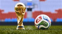 قناة تشاد كاس العالم.. مشاهدة منتخب مصر في كأس العالم 2026 مجانًا