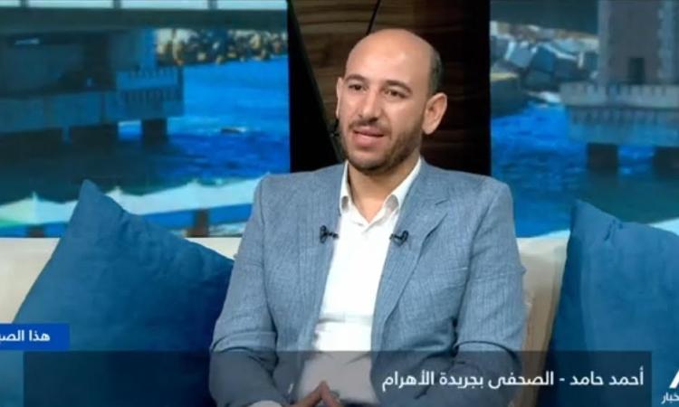 كاتب صحفي: المجالس المحلية حلقة وصل مباشرة بين المواطن وصانع القرار