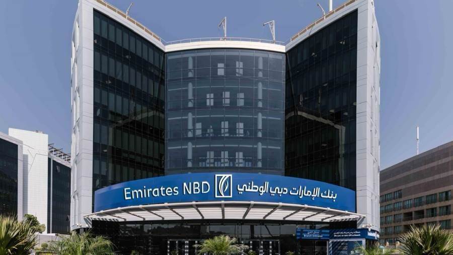 كيف تفتح حسابًا إضافيًا عبر الخدمات المصرفية الإلكترونية من بنك الإمارات دبي الوطني؟