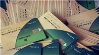 كيفية تقديم تظلم على الاستبعاد من بطاقة التموين 2026