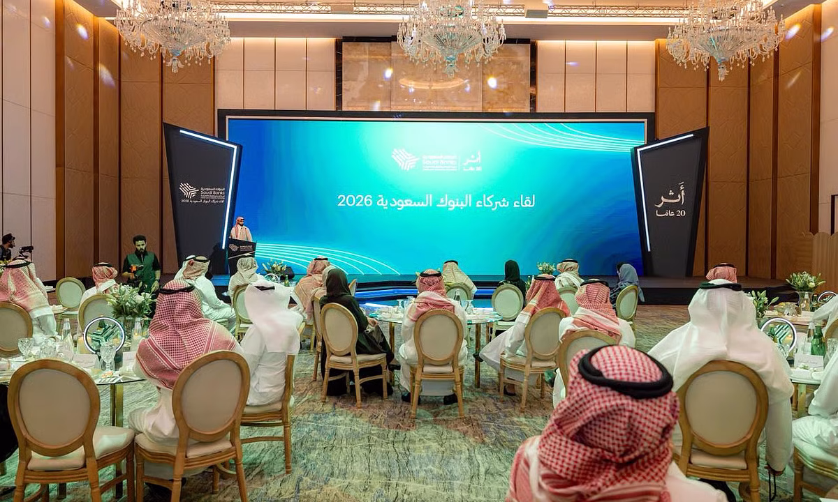 لجنة البنوك السعودية تحتفي بشركائها في “أثر 20 عامًا” وتتوج مسيرة عقدين من التوعية المصرفية