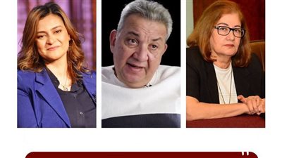 لجنة الدراما بـ”الأعلى للإعلام” على طاولة التقييم غدا.. “اللعبة” و”الفرنساوي” أبرز الأعمال المطروحة