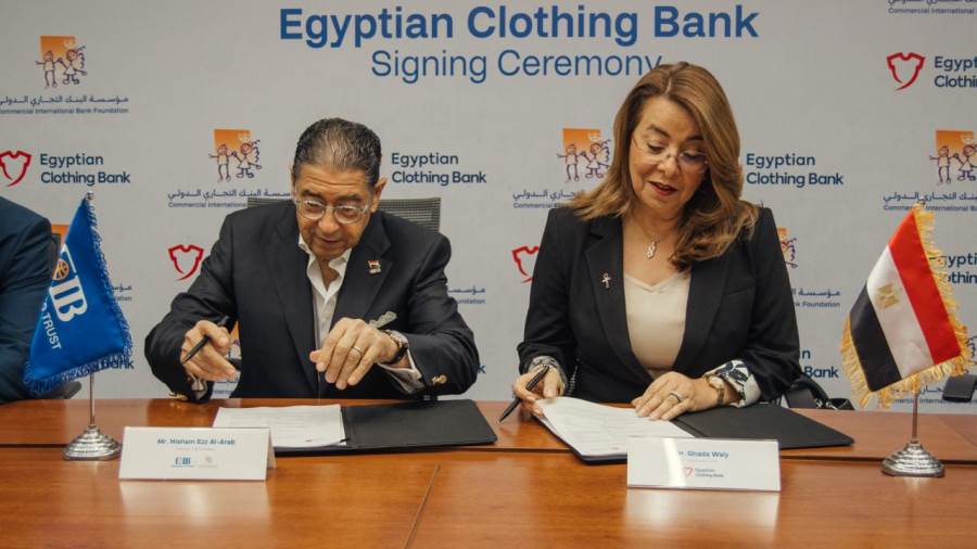 مؤسسة بنك الكساء المصري ومؤسسة البنك التجاري الدولي تجددان شراكتهما لدعم 125 ألف طفل مستحق في مختلف محافظات مصر