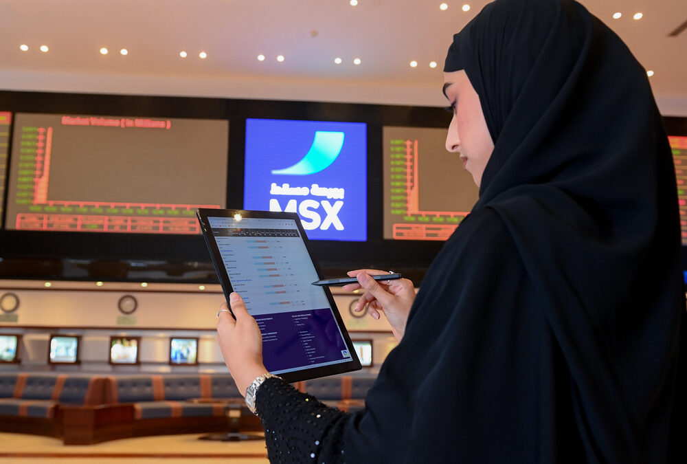 مؤشر بورصة مسقط يغلق منخفضًا بنسبة 0.680 بالمائة