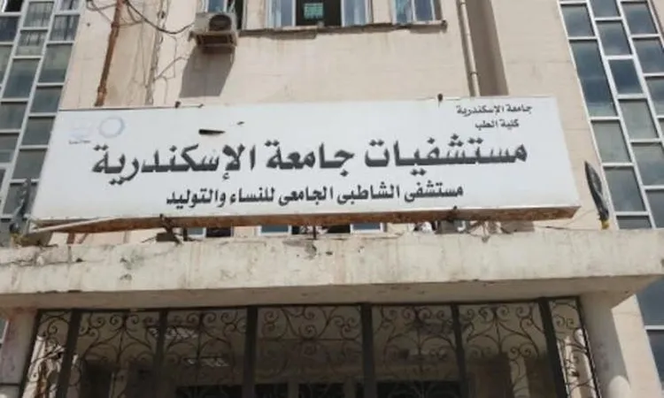 ماذا يحدث داخل مستشفى الشاطبي؟.. اتهامات بتجاوزات وأفعال غير لائقة
