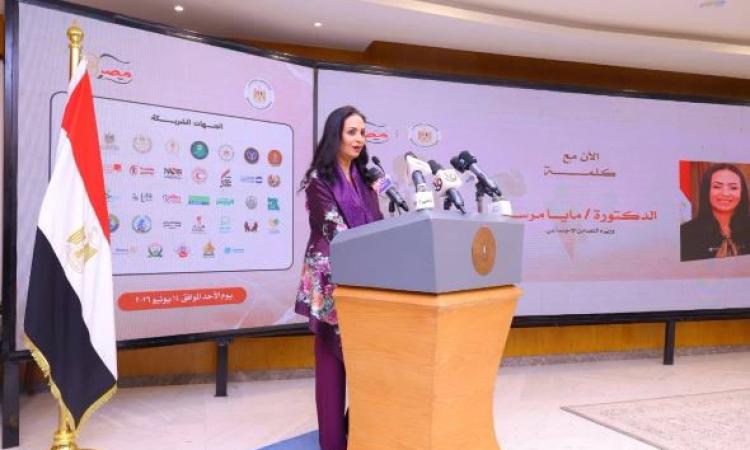مايا مرسي: أتوجه بالشكر للسيدة انتصار السيسي على رعايتها لمبادرة “فرحة مصر”