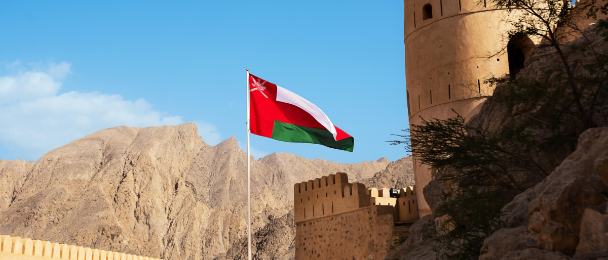 مجلس الوزراء العماني يرحب بإعلان الاتفاق بين الولايات المتحدة وإيران