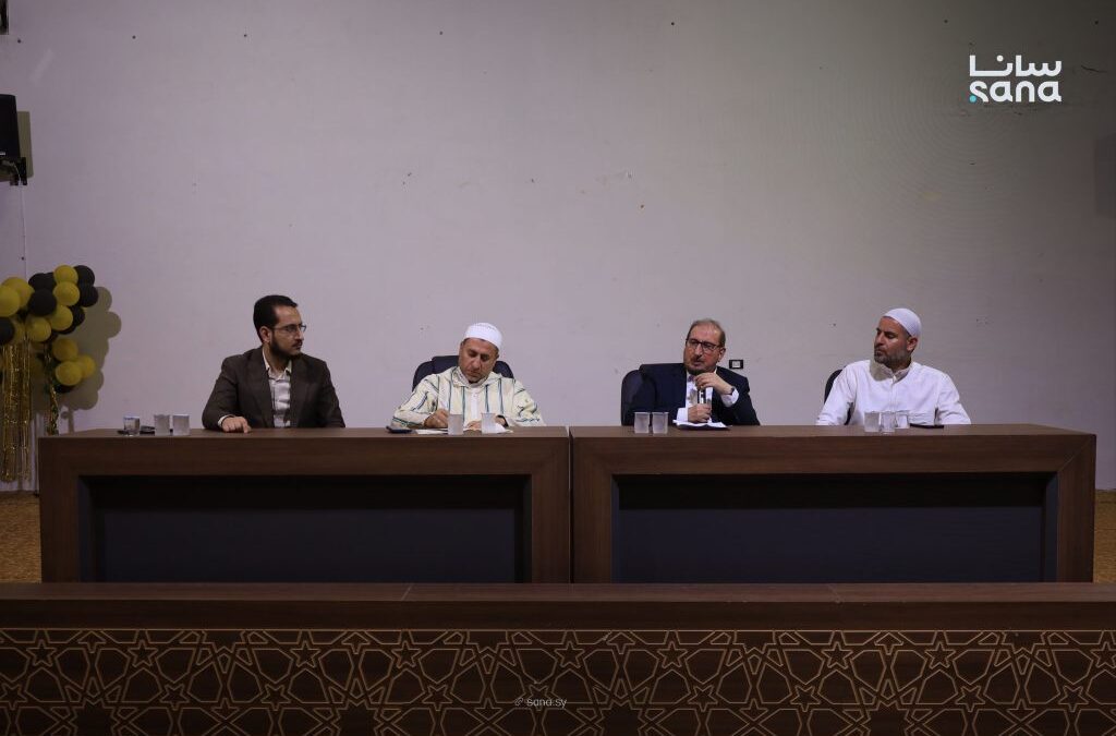 محاضرة في الباب بريف حلب حول دور الأفراد والمؤسسات في بناء سوريا الجديدة