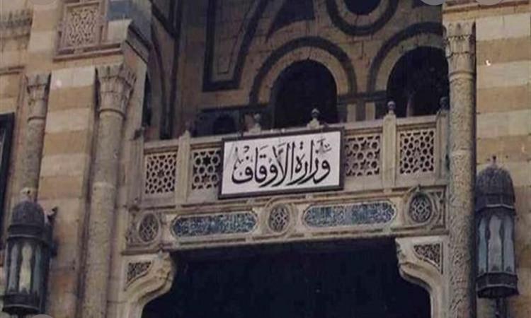 محافظ القاهرة يشهد احتفال الأوقاف بالعام الهجري الجديد بمسجد السيدة زينب