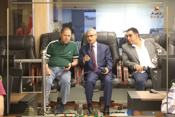 محافظ بني سويف يتابع جاهزية المعدات الخاصة بالخدمات والمرافق ضمن الاستعدادات المستمرة لمواجهة الأزمات والطوارئ