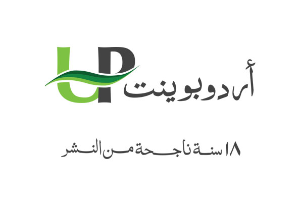 “مركز النخيل والتمور” يُطلق حملة “بشاير الرطب” للتعريف بأبرز أصناف الرطب ورفع قيمتها التسويقية
