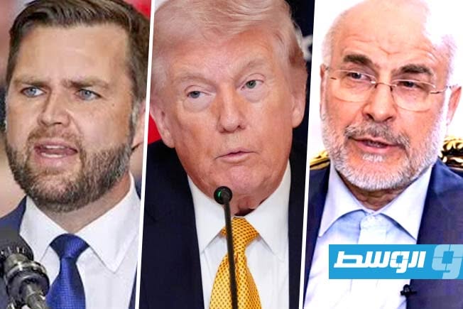 مسؤول أميركي: ترامب وفانس وقاليباف وقعوا إلكترونيًا على اتفاق إنهاء الحرب في الشرق الأوسط