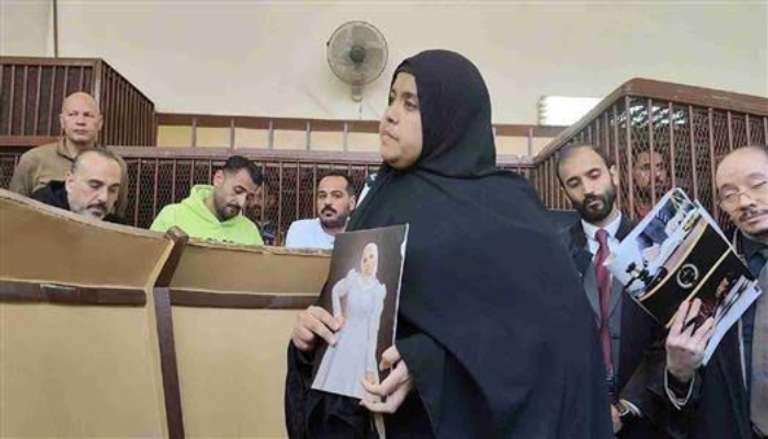 مستجدات قضية «عروس بورسعيد» في مصر.. النيابة تحسم دوافع المتهمة