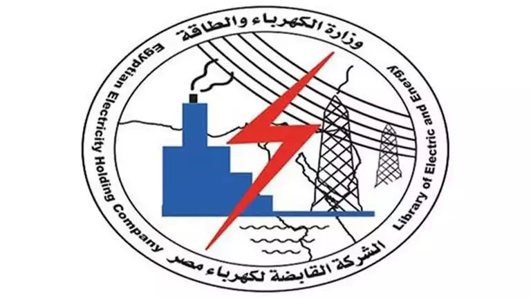 مصدر بالكهرباء: أحمال الشبكة سترتفع لأعلى مستوى في تاريخها أغسطس المقب