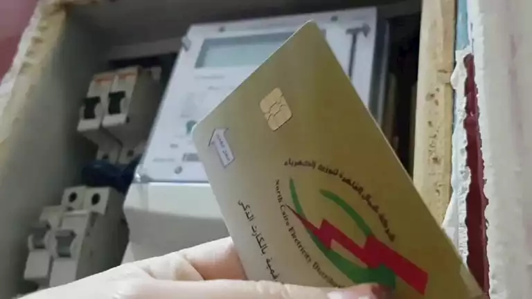 مصدر بالكهرباء: تركيب 2.3 مليون عداد كودي حتى الآن.. واستمرار قبول طلب
