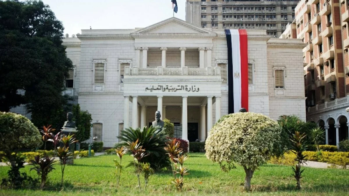 مصر.. إعلان نتيجة امتحانات «أبناؤنا في الخارج» للعام الدراسي 2025-2026