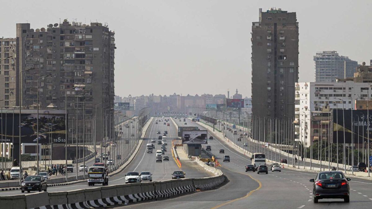 مصر تطلق أول تطبيق لخدمات الضرائب العقارية