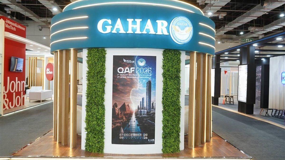 مصر تعزز ريادتها في جودة الرعاية الصحية خلال «Africa Health ExCon 2026»