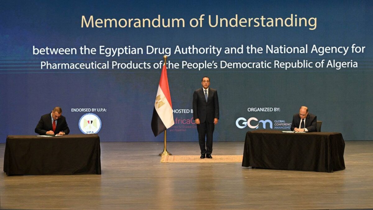 مصر توقع 3 مذكرات تفاهم لتعزيز التعاون الإفريقي بمجالات الرعاية الصحية