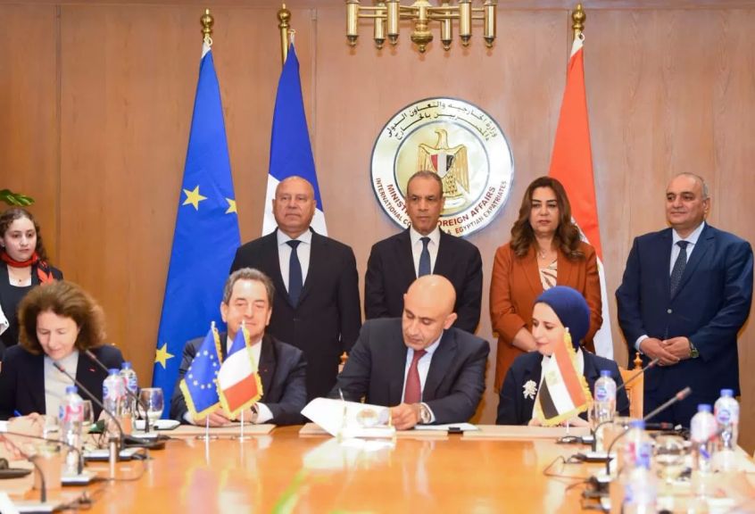 مصر توقع على 6 اتفاقيات تعاون ومذكرات تفاهم مع الوكالة الفرنسية للتنمية
