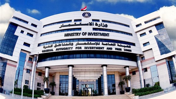 مصر وسنغافورة تبحثان تعزيز الشراكة الاستثمارية وجذب استثمارات جديدة
