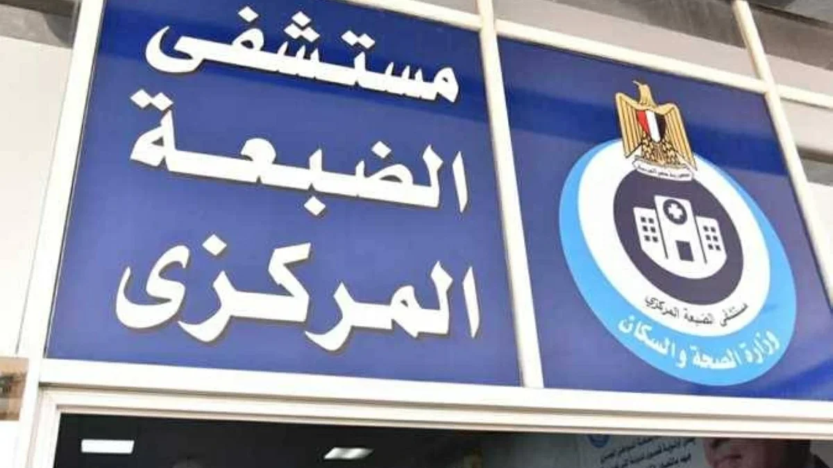 مصرع عامل وإصابة 36 آخرين في انقلاب سيارة ربع نقل بالضبعة