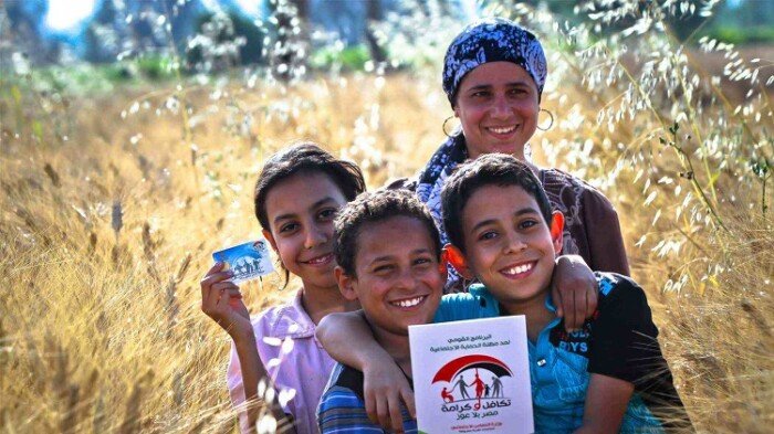 معاش تكافل وكرامة 2026.. خطوات تقديم شكوى إلكترونيا