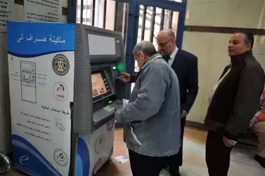 معاشات يوليو 2026.. موعد الصرف الرسمي وتفاصيل الزيادة المنتظرة