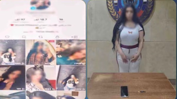معاها حشيش .. القبض على صانعة محتوى بالتجمع