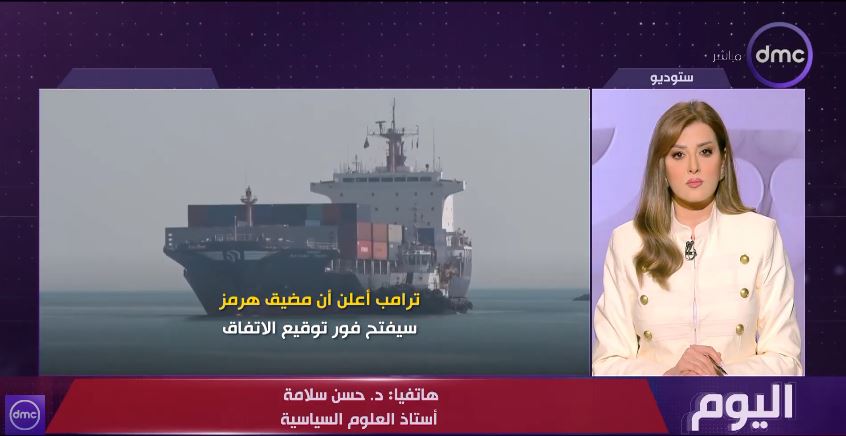 مكاسب مؤقتة.. خفايا وأسرار الاتفاق المرتقب بين واشنطن وطهران|فيديو
