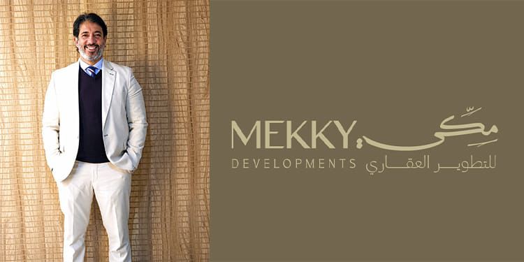 «مكي للتطوير» تعزز هيكلها الإداري بتعيين وائل عادل رئيسًا للقطاع التجاري