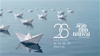 «ملكة القطن» يتصدر الجوائز في ختام مهرجان الفيلم العربي بروتردام في دورته الـ26