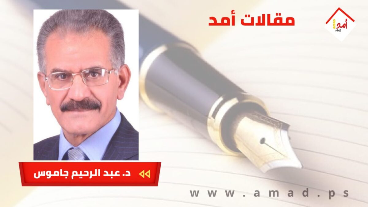 من القدس إلى القرن الأفريقي: هل أصبحت فلسطين ثمناً للبحث عن الاعتراف؟