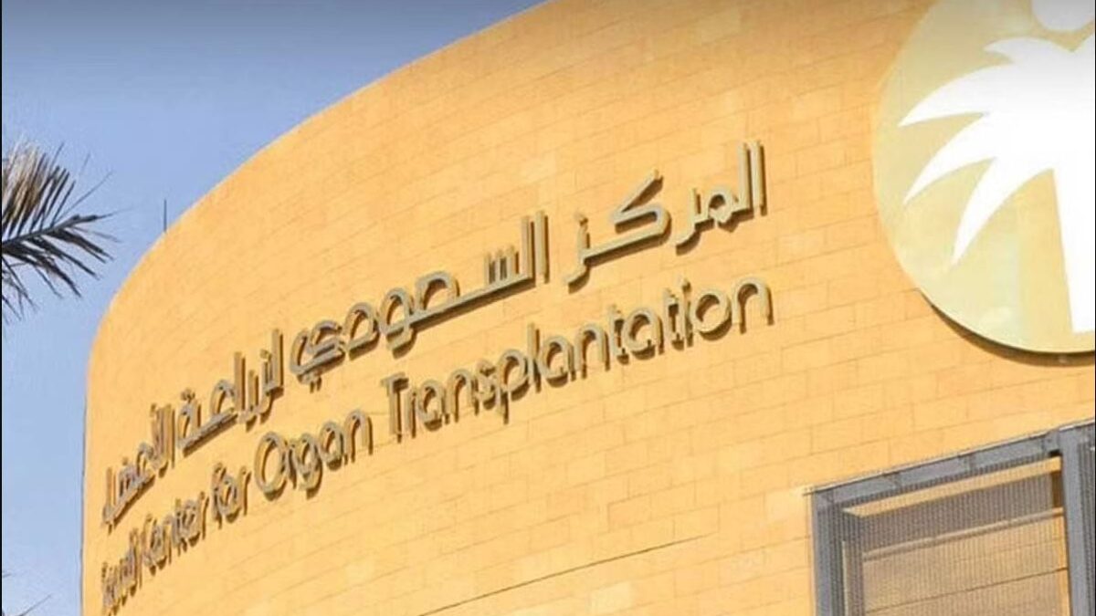 من مأساة إلى أمل.. عمليات زراعة أعضاء تنقذ 4 مرضى من الفشل العضوي