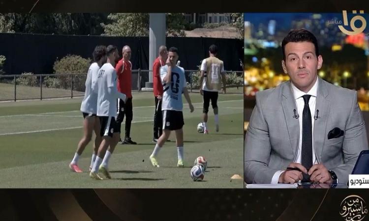 “من ماسبيرو” يكشف كواليس استعدادات المنتخب لمواجهة بلجيكا