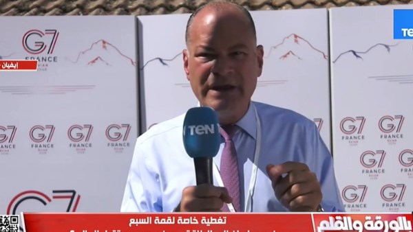 منذ تأسيسها.. الديهي يستعرض تاريخ إنشاء مجموعة السبع الكبار