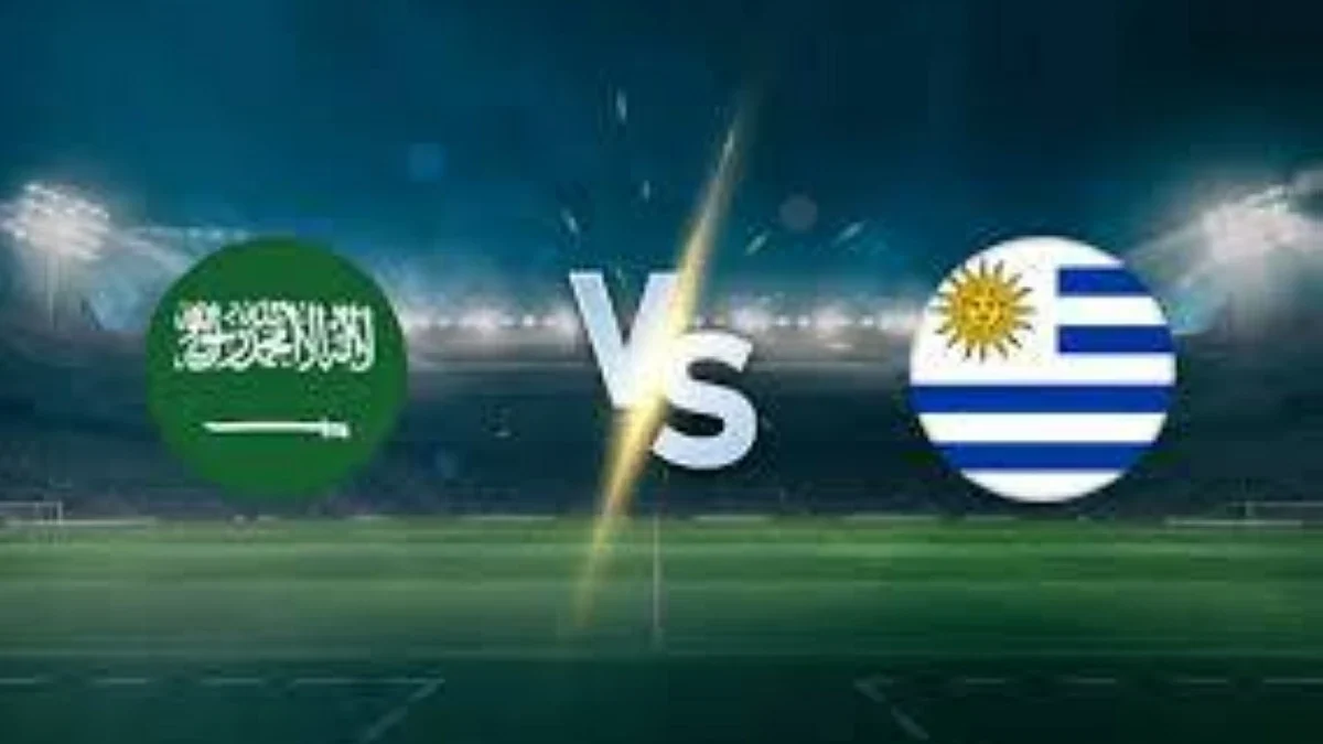 موعد البث المباشر لمباراة السعودية وأوروجواي في كأس العالم 2026