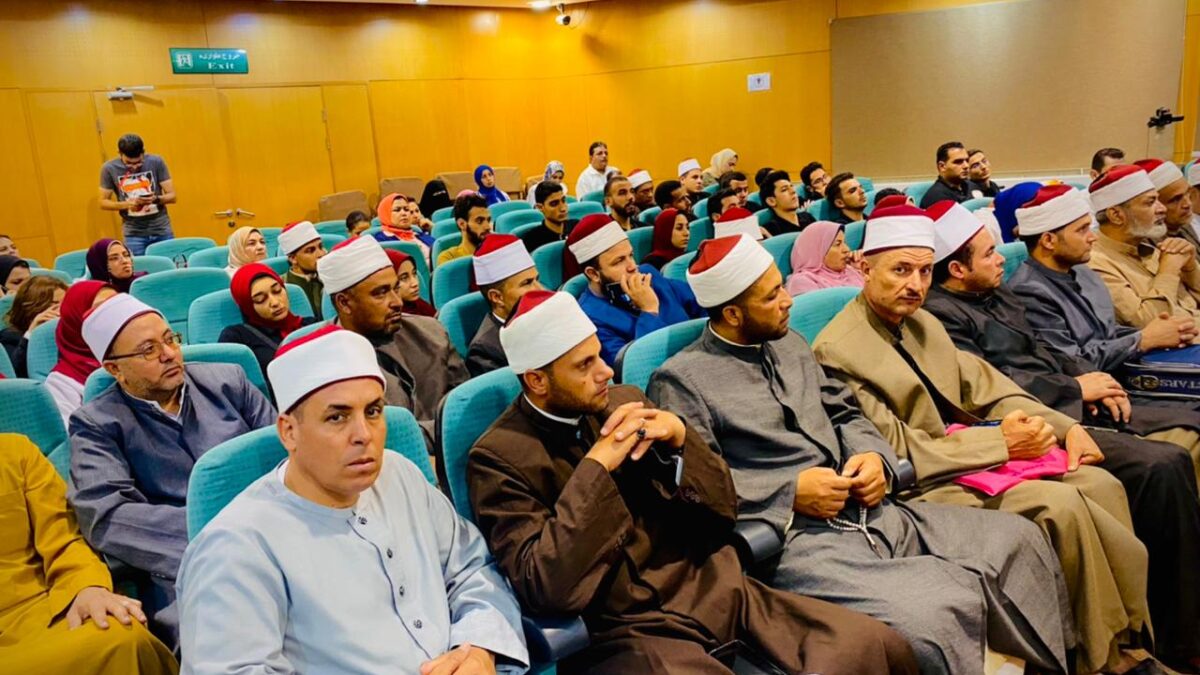 موعد المقابلات للعاملين بالأوقاف للالتحاق بـ معهد الدراسات الإسلامية