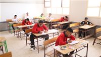 موعد ظهور نتيجة ثالثة إعدادي برقم الجلوس والاسم 2026