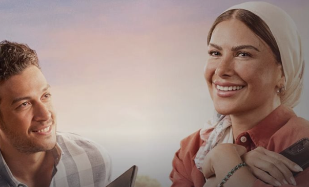 موعد عرض الحلقة الأخيرة من مسلسل “ورد على فل وياسمين” لصبا مبارك