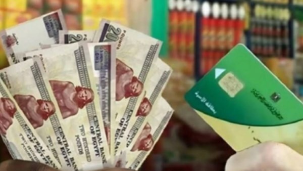 نائب: يجب توضيح تفاصيل التحول للدعم النقدي والتريث قبل اتخاذ القرار