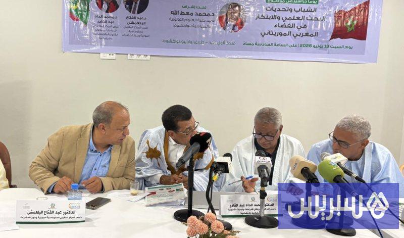 نقاش يهتم بأبحاث المغرب وموريتانيا